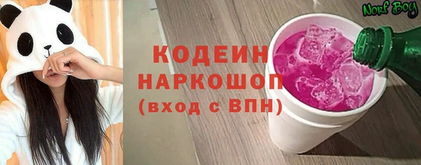 ешки Богданович