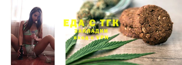 ешки Богданович